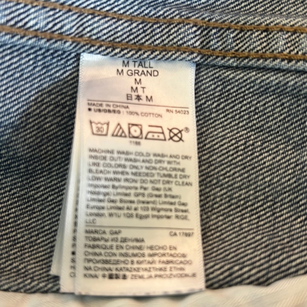 Gap Jean Jacket - image 4